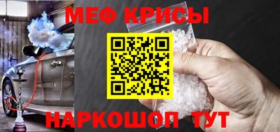 бутик Новодвинск