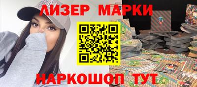 дмт Новозыбков