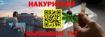 альфа пвп VHQ Обь