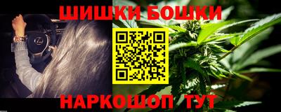 соль курить ск Новокубанск