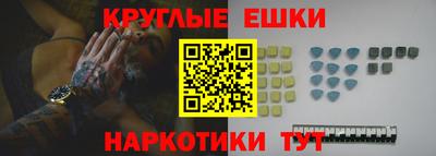 дмт Новозыбков