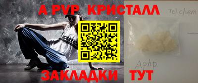 дмт Новозыбков