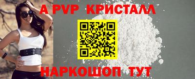 дмт Новозыбков