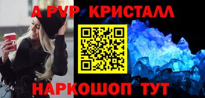 дмт Новозыбков
