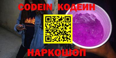 mdma Нягань