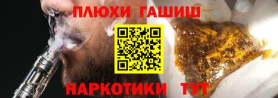 бутик Новодвинск