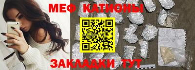дмт Новозыбков