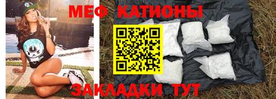 бутик Новодвинск